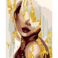 Картина по номерам Золотые мечты 40x50 см Santi