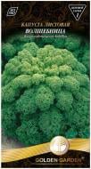 Семена Golden Garden капуста листовая Волшебница 0,5 г (4820164120392)
