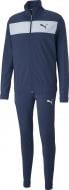 Спортивный костюм Puma Techstripe Tricot Suit cl 58159543 р. M синий