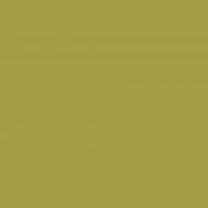 Боковина Грейд Лимон глянец №425 577х16 н/св топ модель