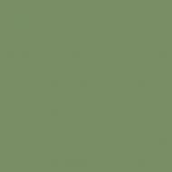 Краска фасадная силиконовая Farbmann Standart S мат TVT 4925 0,9 л