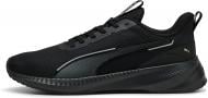 Кросівки чоловічі Puma Flyer Lite 3 31079704 р.47 чорні Кросівки чоловічі Puma Flyer Lite 3 31079704 р.47 чорні