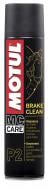 Очиститель-обесжириватель Motul P2 Brake Clean 400 мл