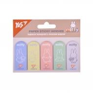 Индексный разделитель Miffy 100 шт. YES