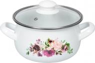 Кастрюля с крышкой Ardesto Melanie Magic Flowers 2 л AR0120
