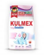 Порошок для машинного та ручного прання Kulmex baby 1,4 кг