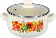 Кастрюля с крышкой ARDESTO Melanie Meadov 2,5 л AR0225