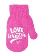 Варежки YO! (5904921649537) р.12 розовый