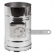 Регулятор тяги 0,25 м дымоходный настенный L50-100 мм 0,8 мм нерж Ф180 мм Versia-Lux