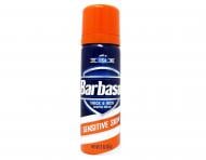 Піна для гоління Barbasol для чутливої шкіри Sensitive Skin 57 г
