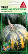 Семена Агроконтракт тыква Украинская многоплодная 5 г (4820160141841)