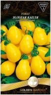 Семена Golden Garden томат Золотая капля 0,1 г (4820164121955)