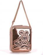 Сумка женская Alba Soboni 2021 золото Сумка женская Alba Soboni 2021 золото