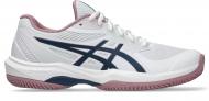 Кроссовки женские Asics GAME FF CLAY/OC 1042A282-104 р.41,5 белые Кроссовки женские Asics GAME FF CLAY/OC 1042A282-104 р.41,5 белые