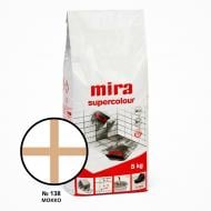 Затірка для плитки Mira Supercolour 138 5 кг мокко