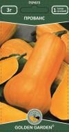Семена Golden Garden тыква Прованс 3 г (4820164122266)