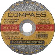Круг відрізний по металу Compass 125x1,0x22,2 мм