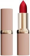 Помада губная L'Oreal Paris Color Riche Blurred Matte 300 Le Rouge Paris 4,3 г