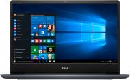 Ноутбук Dell Vostro 5581 15,6" (N3105VN5581EMEA01_P) grey