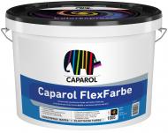 Краска универсальная резиновая Caparol FlexFarbe мат RAL 8017 2,35 л