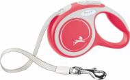 Поводок-рулетка Trixie для собак Flexi COMFORT XS: 3м/до 12кг красный
