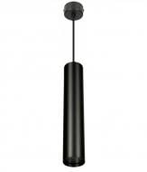 Світильник підвісний Berger 1x35 Вт GU10 чорний 3030-PL-H30 Black