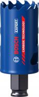 Коронка Bosch EXPERT Multi Material PC Plus 40 мм 2608900425