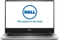 Ноутбук Dell Inspiron 5480 14" (5480i58S2GF25-LPS) silver