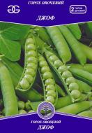 Семена горох овощной Джоф 20 г Golden Garden