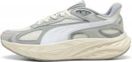 Кроссовки мужские Puma Hypnotic LS 2 40471403 р.40,5 серые