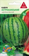 Семена арбуз Астраханский 3 г Агроконтракт