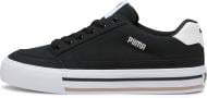 Кроссовки мужские демисезонные Puma COURT CLASSIC VULC 39502003 р.40,5 черные