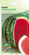 Насіння Агроконтракт кавун Крімсон світ 2 г