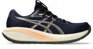 Кросівки чоловічі Asics GEL-CUMULUS 28 1011C143-404 р.44 сині