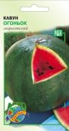 Семена Агроконтракт арбуз Огонек 2 г (4820160140271)