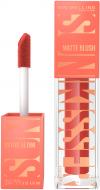 Румяна Maybelline New York Sunkisser 39 Coastal Crush 4,7 мл