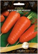 Семена морковь гигант Московская зимняя 15 г Golden Garden