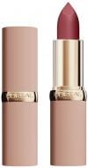 Помада губная L'Oreal Paris Color Riche Blurred Matte 601 Worth It 4,3 г