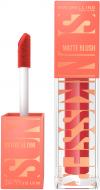 Румяна Maybelline New York Sunkisser 38 Pink Ripple 4,7 мл