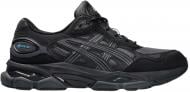 Кроссовки мужские осенние Asics GEL-NYC 2.0 GTX 1203B162-020 р.44 серые Кроссовки мужские осенние Asics GEL-NYC 2.0 GTX 1203B162-020 р.44 серые