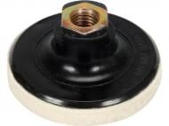 Диск полировальный YATO 75х10 мм YT-47902