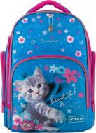 Рюкзак KITE Education r20-706m