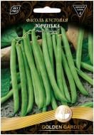 Семена фасоль Звездочка 20 г Golden Garden