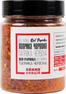 Приправа Паприка червона різана 110 г