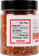 Приправа Перец чили измельченный 90 г