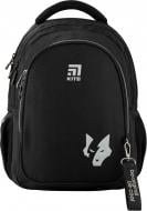 Рюкзак KITE Education 8001-6 k20-8001m-6