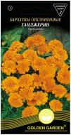 Семена Golden Garden бархатцы отклоненные Танджерин 0,5 г