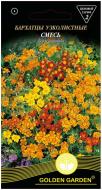 Семена Golden Garden бархатцы узколистные смесь 0,2 г Семена Golden Garden бархатцы узколистные смесь 0,2 г