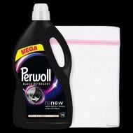 Гель для машинной и ручной стирки Perwoll для черных и темных вещей 3,75 л