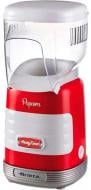 Прибор для приготовления попкорна Ariete 2956 WHRD popcorn maker